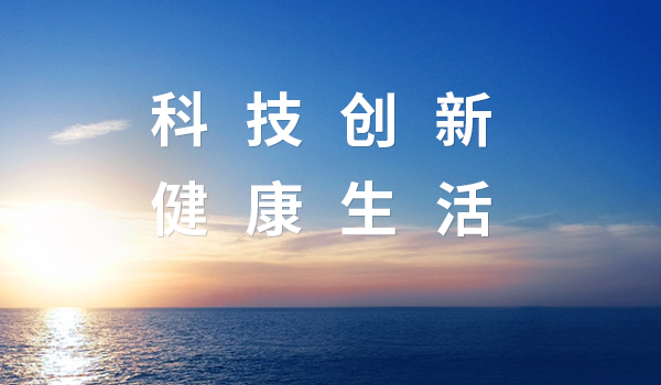 升望药抗感染新药研发全国重点实验室2025年度开放课题申请指南